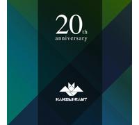 Various Artists - Kanzleramt-K-Dubs [Import]