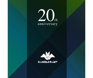 Various Artists - Kanzleramt-K-Dubs [Import]