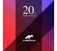 Various Artists - Kanzleramt K-Remixes [Import]