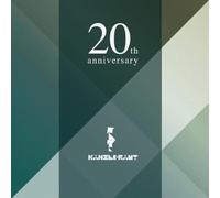 Various Artists - Kanzleramt K-Themes [Import]