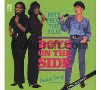 Various Artists - Karaoke: Boys on The Side