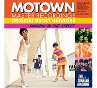 Various Artists - Karaoke: Dancing in The Streets