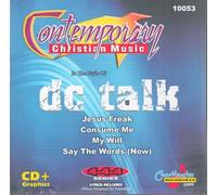 Various Artists - Karaoke: DC Talk