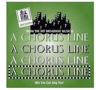 Various Artists - Karaoke: Ella Fitzgerald Sings Porte