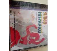 Various Artists - Karaoke: Latin Favorites 2