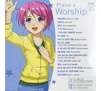 Various Artists - Karaoke: Praise & Worship 2
