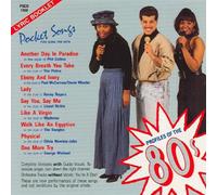 Various Artists - Karaoke: Profile of The 80s