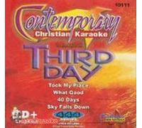 Various Artists - Karaoke: Third Day