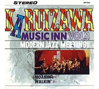 Various Artists – Karuizawa Music In Vol. 1 – Vinyle LP – Universal Music Group