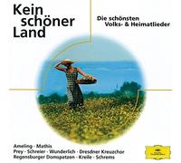 Various Artists - Kein Schoner Land [Import]