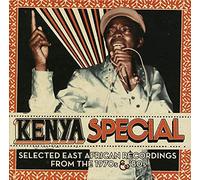 Various Artists - Kenya Special - Vinyl Record 12 Album Box Set - E600z