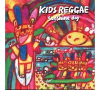 VARIOUS ARTISTS - Kids Reggae Sunshine Day