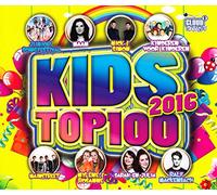 Various Artists – Kids Top 100 – Import (2016)