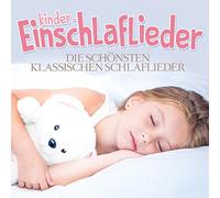 Various Artists - Kinder-Einschlaflieder-Die schönsten klassischen [Import]
