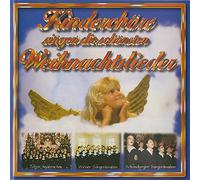 Various Artists - Kinderchöre / WeihnachtsIieder
