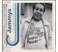 Various Artists - King Jammy's Dancehall..