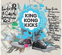 Various Artists - King Kong Kicks. -Digi [Import]