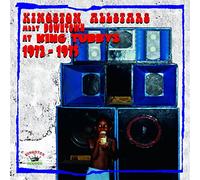 Various Artists - Kingston Allstars Meet Do [Import]