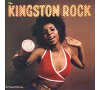 Various Artists Kingston Rock (Earth Must Be Hell) (Vinyl) 12" Album