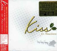 Various Artists - Kiss-for X'mas Lovers/Various [Import]