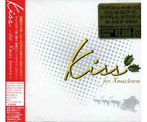 Various Artists - Kiss-for X'mas Lovers/Various [Import]