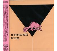 Various Artists - Kitsune Fur [Import]