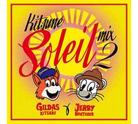 Various Artists - Kitsune Soleil 2 [Import]