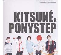 Various Artists - Kitsune X Ponystep