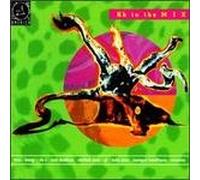 Various Artists - KK in The Mix