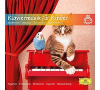Various Artists – Klaviermusik Für Kinder – Import – Deutsche Grammophon