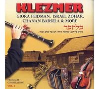 Various Artists - Klezmer