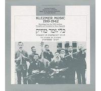 Klezmer Music 1910-1942: Recordings From The Yivo
