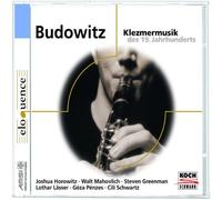 Various Artists - Klezmermusik des 19.Jahrh [Import]