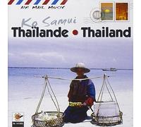 Various Artists - Ko Samui-Thailand