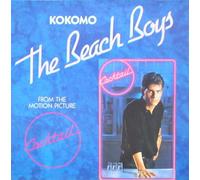 Various Artists - Kokomo (1988) / Vinyl Maxi Single [Vinyl 12'']