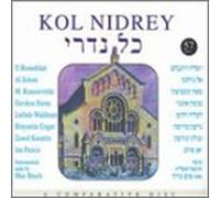 Various Artists - KOL Nidrey