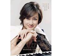 Various Artists - Kolleen's Musical Choice