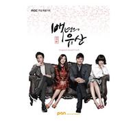 Various Artists - Korea DramaThe legacy of hundred years O.S.T