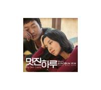 Various Artists - KOREA MOVIE Soundtrack, MY DEAR ENEMY