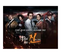 Various Artists - Korean drama Dr' Jin O.S.T[002kr]