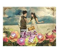 Various Artists - KOREAN DRAMA OST, Cheongdamdong Alice OST Part.2 (SBS TV)