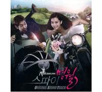 Various Artists - Korean drama OST, SPY MYUNG WOL - Original Soundtrack KOREA CD *NEW*
