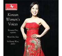 Various Artists - Korean Women's Voices [Compact Discs]
