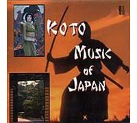 Various Artists - Koto Music of Japan