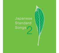 Various Artists - Kotonoha Vol.2