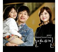 Various Artists - Kpop CD, Drama 'Secrets of Birth' O.S.T[002kr]