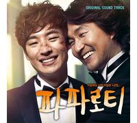 Various Artists - Kpop CD, Movie 'Paparotti' O.S.T[002kr]