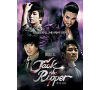 Various artists - Kpop CD, Musical Jack The Ripper(Poster ver)O.S.T[002kr]