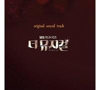 Various Artists - Kpop CD, The Musical O.S.T[002kr]