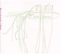 Various Artists - Kraakgeluiden:Document 1 [Import]